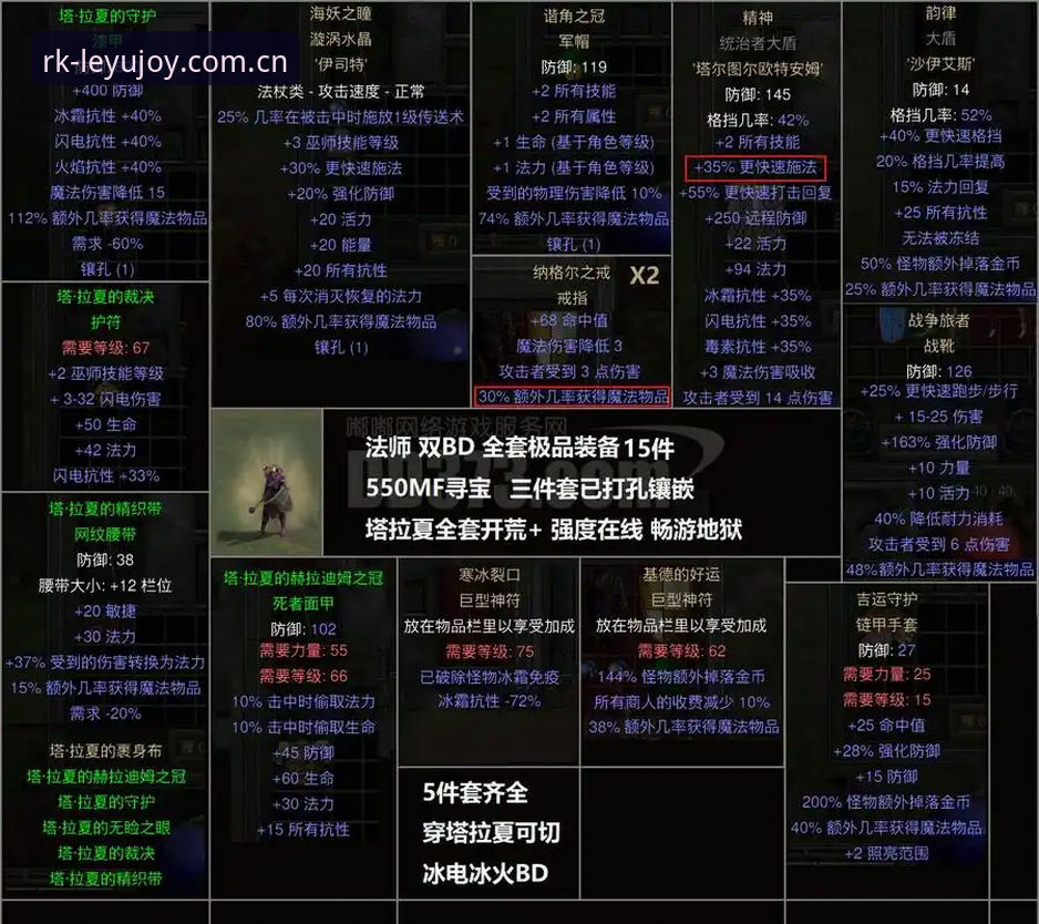 揭秘乐鱼官方锚点安卓赛事数据无法下载背后的真相：一位老用户的实战排雷笔记